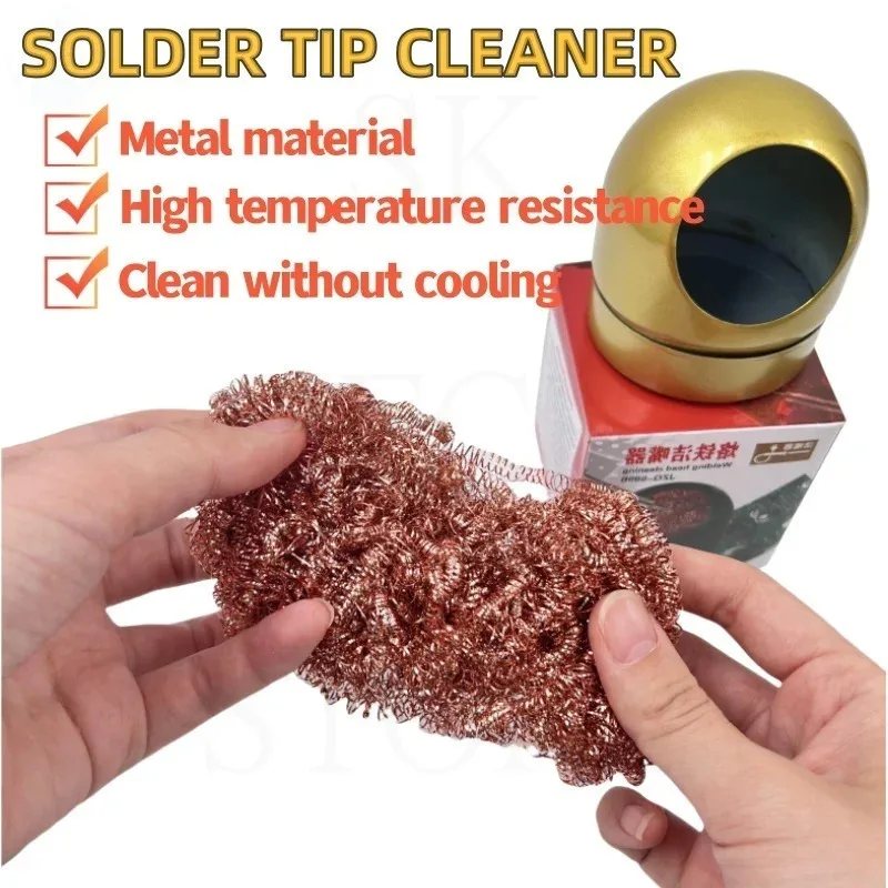 Copper Wire Cleaning Ball Iron Nibs Soldering Waste Absorption Iron Nib Cleaner De-Soldering Steel Wire Ball No Need Water Clean