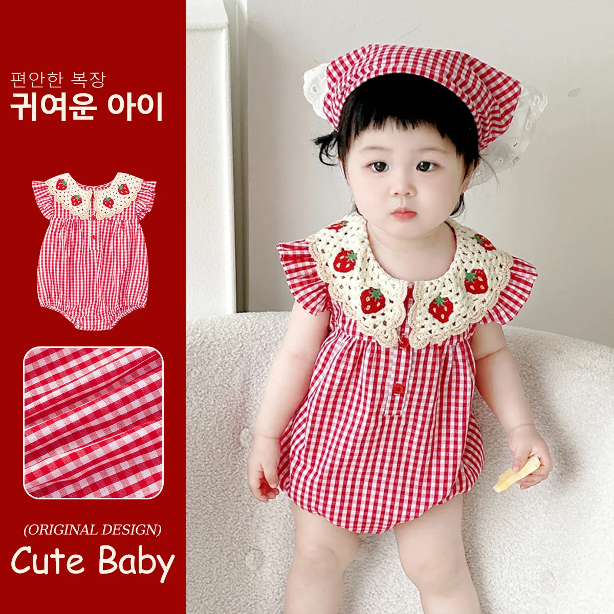 2025 sommer Baby Mädchen Bodysuit Koreanischen Stil Boutique Plaid Ärmellose Erdbeere Baby Onesie Kleidung Für Neugeborene Mädchen