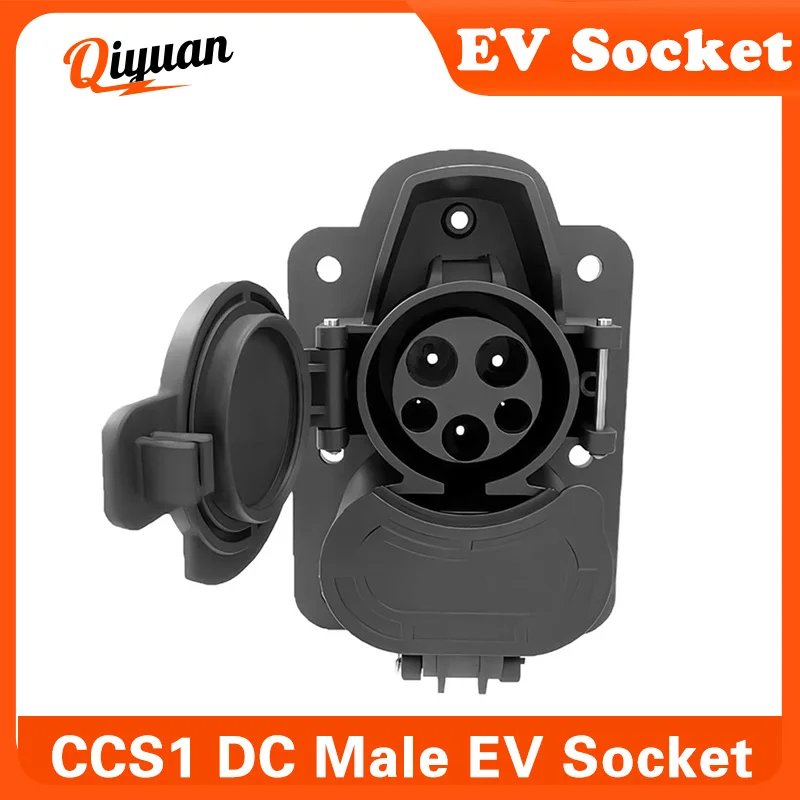 CCS charging socket DC CCS1 inlet Combo1 80A/150A/200A connector with automatic cover COMBO CCS 1 for Electric car accessories