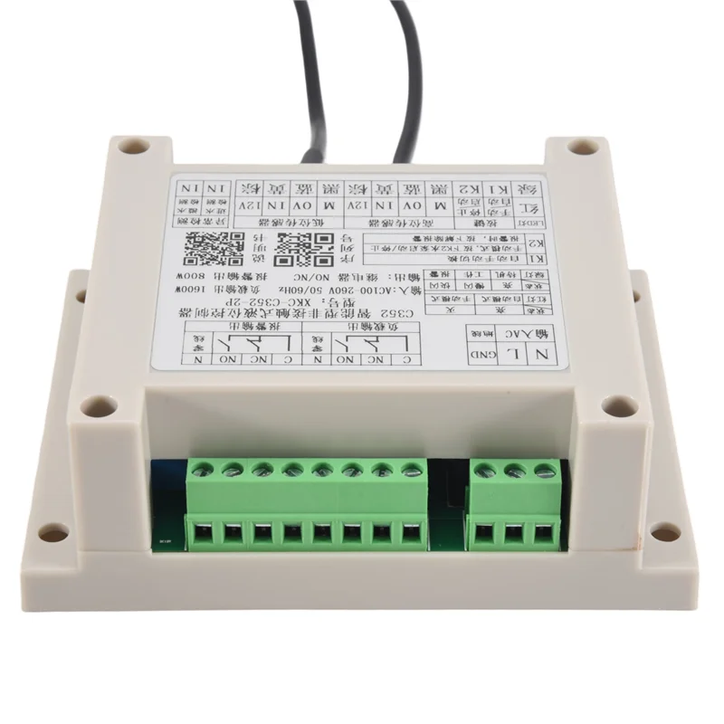 AA63 HOT Non-Contact Liquid Level Sensor, Water Level Controller, Water Level Sensor, Water Tank Switch