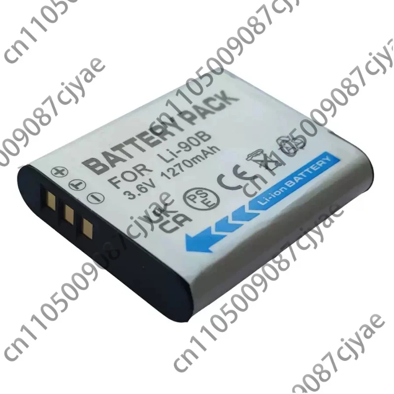 Powercell For Ricoh Theta SC V DB-110 360° Camera Battery