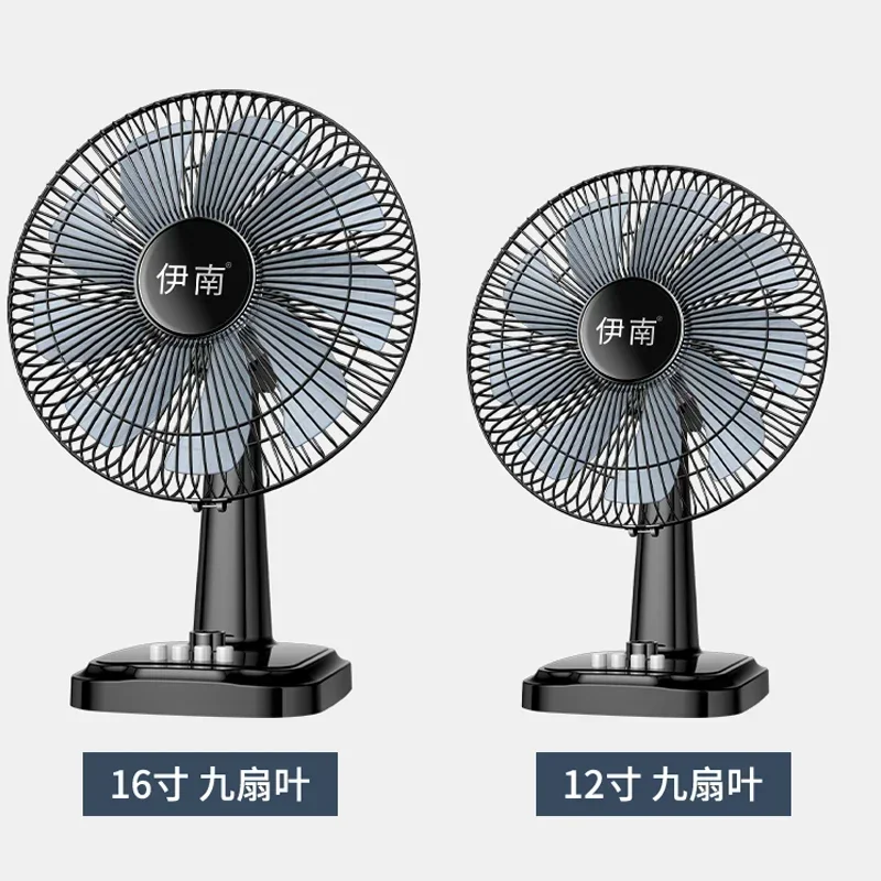 Electric fan desktop household 12-inch 16-inch gale student dormitory shaking head regular energy-saving table fan floor fan