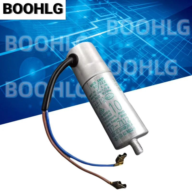 mkpコンプレッサー始動コンデンサ、10uf、5-、400v、mkb、1pc