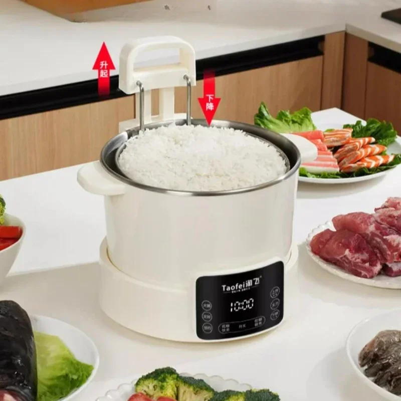 

For 220V Low Sugar Rice Cooker Electric 3Litre Rice Soup Separation Home Sugar Control Smart Automatic Lifting Arrocera