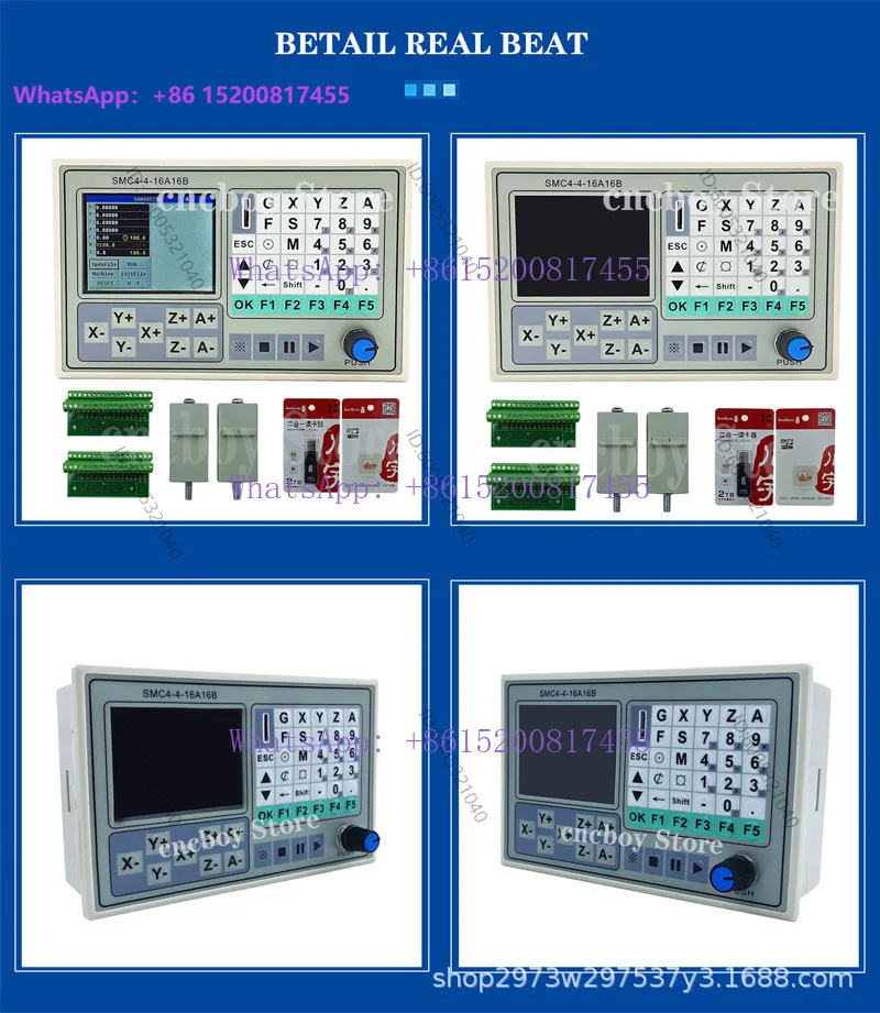 SMC4-4-16A16B CNC offline controller 4-axis offline motion control system view 4