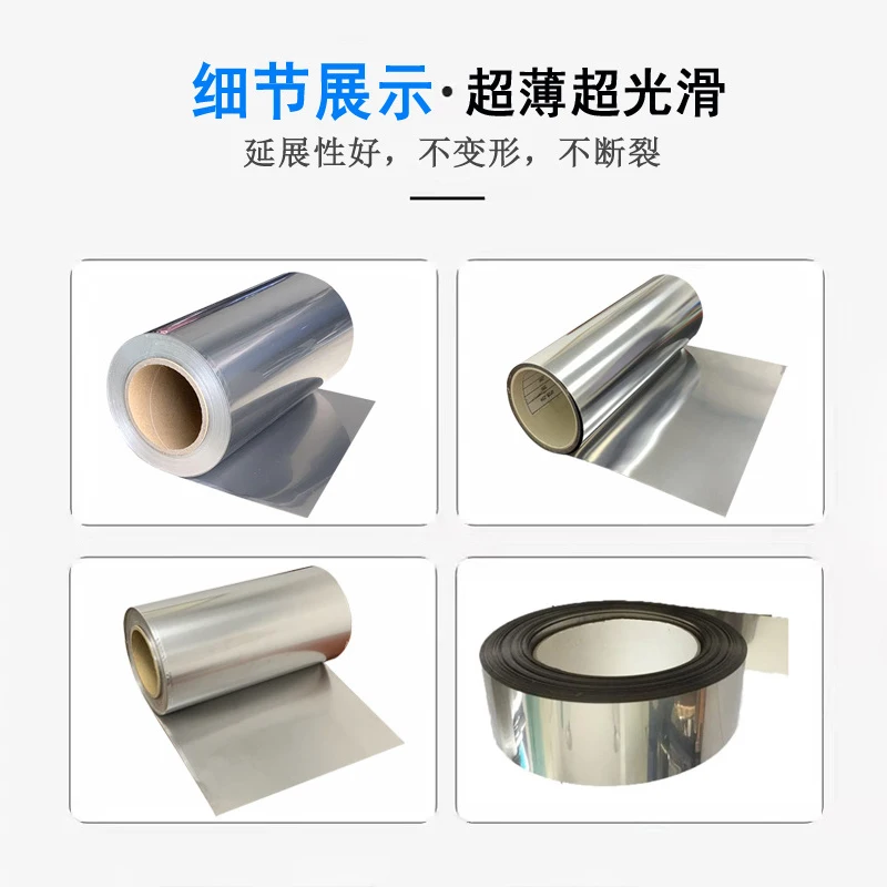 DIY Craft Stainless Steel Foil Strip 304 0.1-1mm Thickness 10-300mm Width 1000mm Length for Jewelry Making And Metalworking