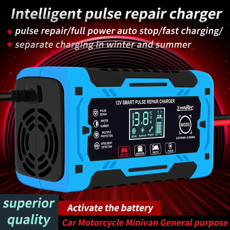 

12V digital display car battery charger new battery charger memory mode smart portable charger