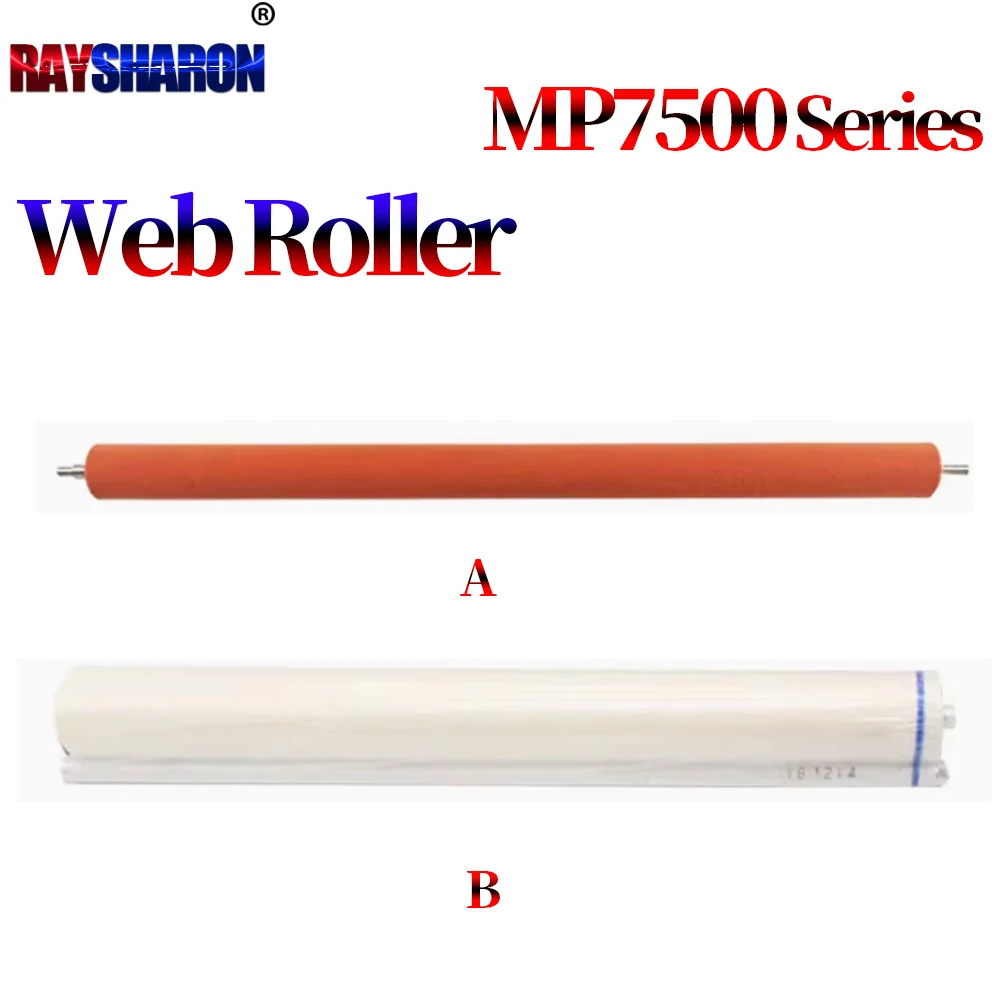 Web Roller Sensor Lever For Ricoh MP 1075 7001 2075 6001 8000 8001 9001 9002 6002 7002 6500 7000 7500 7502 9003