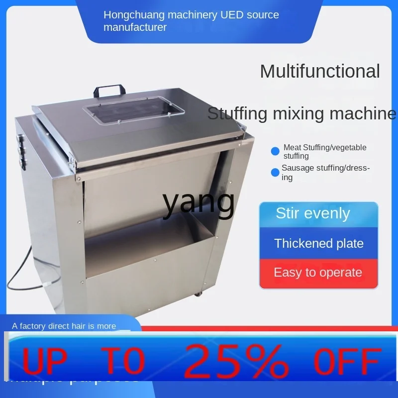 CX  Commercial Stuffing Mixer Sausage Mixer Multi-Function and Stuffing Machine Fully Automatic
