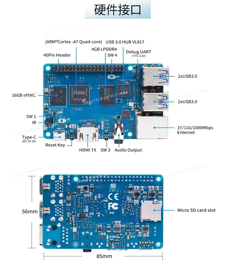 Quad core open source hardware development board M5 S905X3 main board