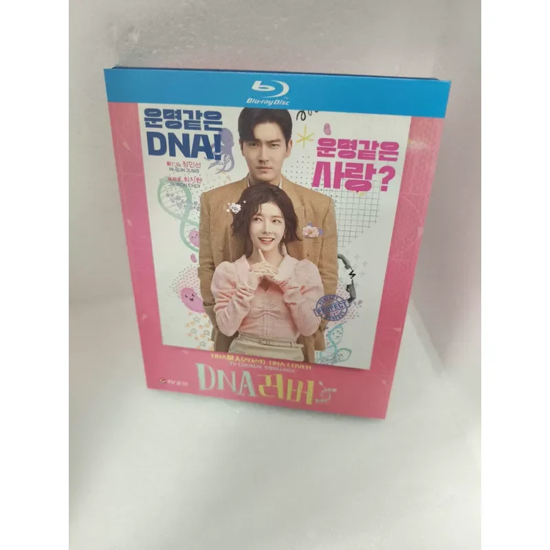Blu-ray корейская драма «DNA Lovers», в коробке, абсолютно новая и нераспечатанная.