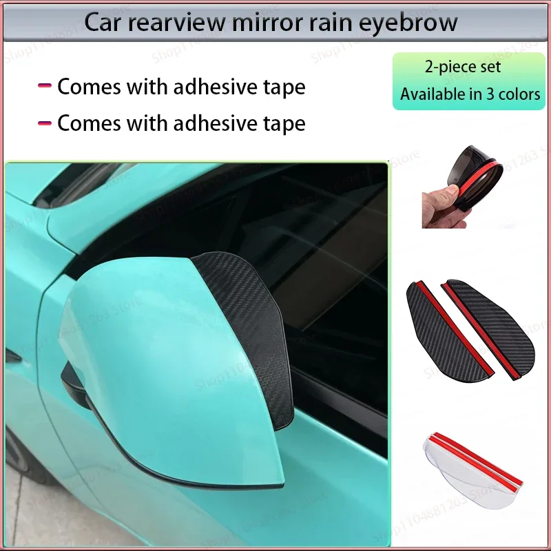 

Car Rearview Mirror Rain Eyebrow Protective Cover For Subaru Forester XV Outback Legacy BRZ Crosstrek Exiga Car Assecories
