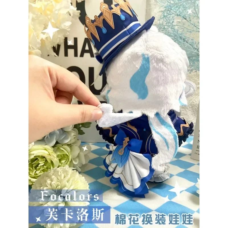 20 centimetri Genshin Impact Focalors Anime Cotone Bambole di Peluche per I Bambini Adulti Kawaii Furina De Fontaine Dress-up Peluche Burattino Regalo Giocattolo