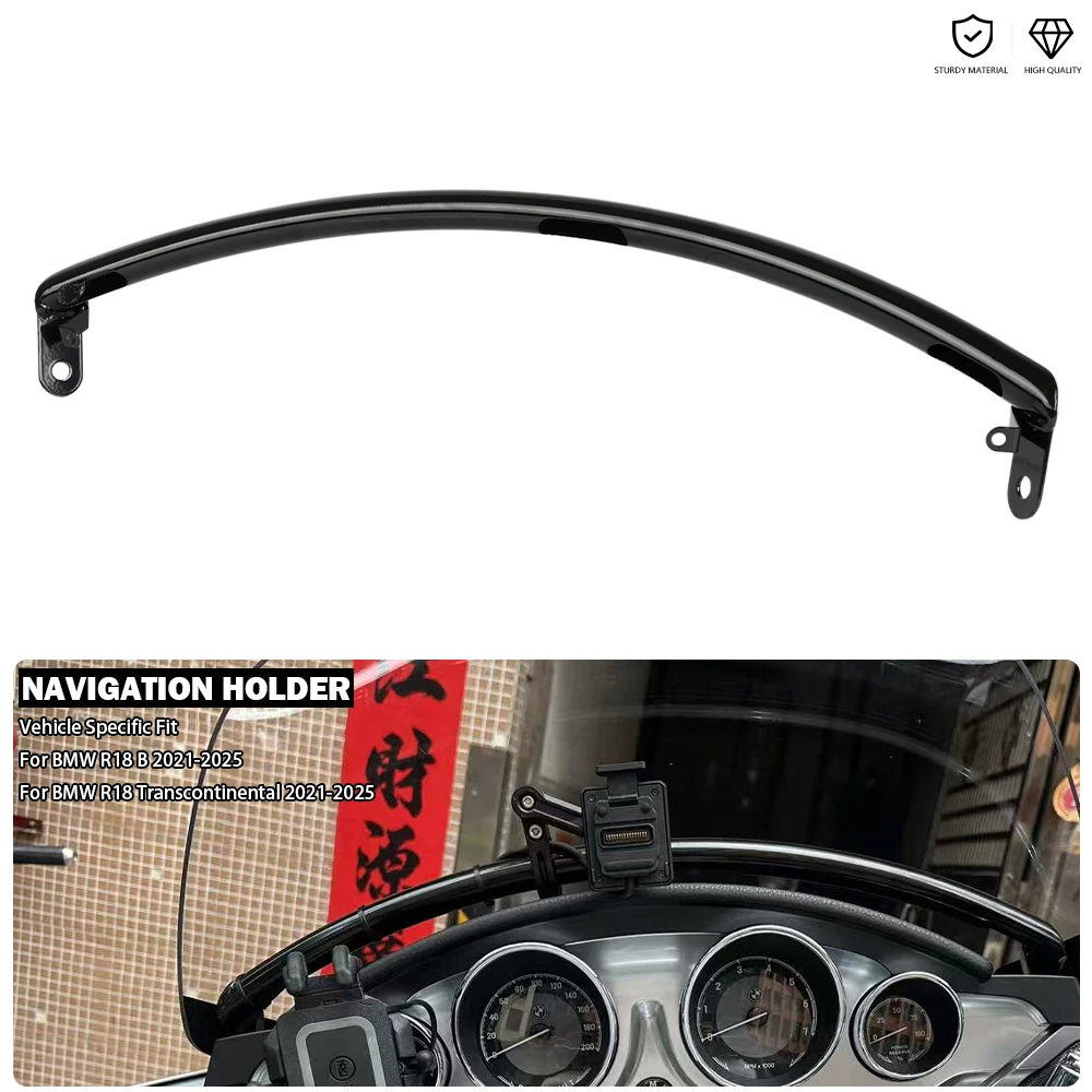 

Многоцелевой навигационный держатель, перекладина для лобового стекла, планка 22 мм, подходит для BMW R18B R18 Transcontinental 2021-2025