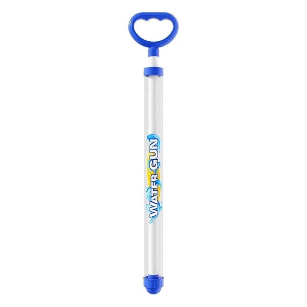 Outdoor Summer Drifting Water Spray Pull-out Type Large Capacity Large Water Spray Children's Spray Interactive Beach Gift