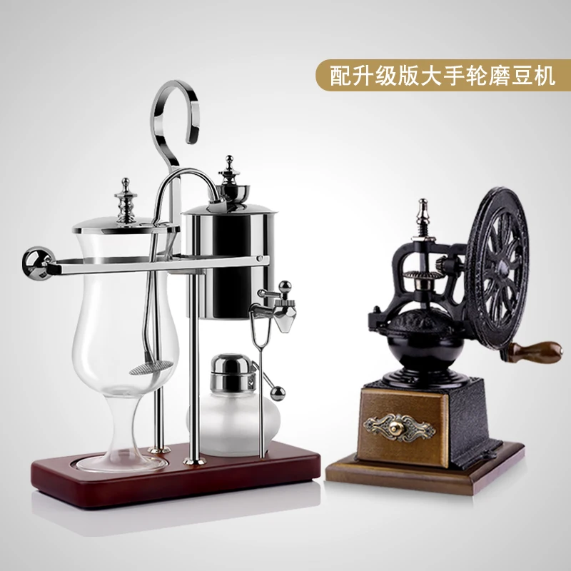 

Кофейник Сифонный кофейник Спиртовая лампа, кофейник, кофемолка