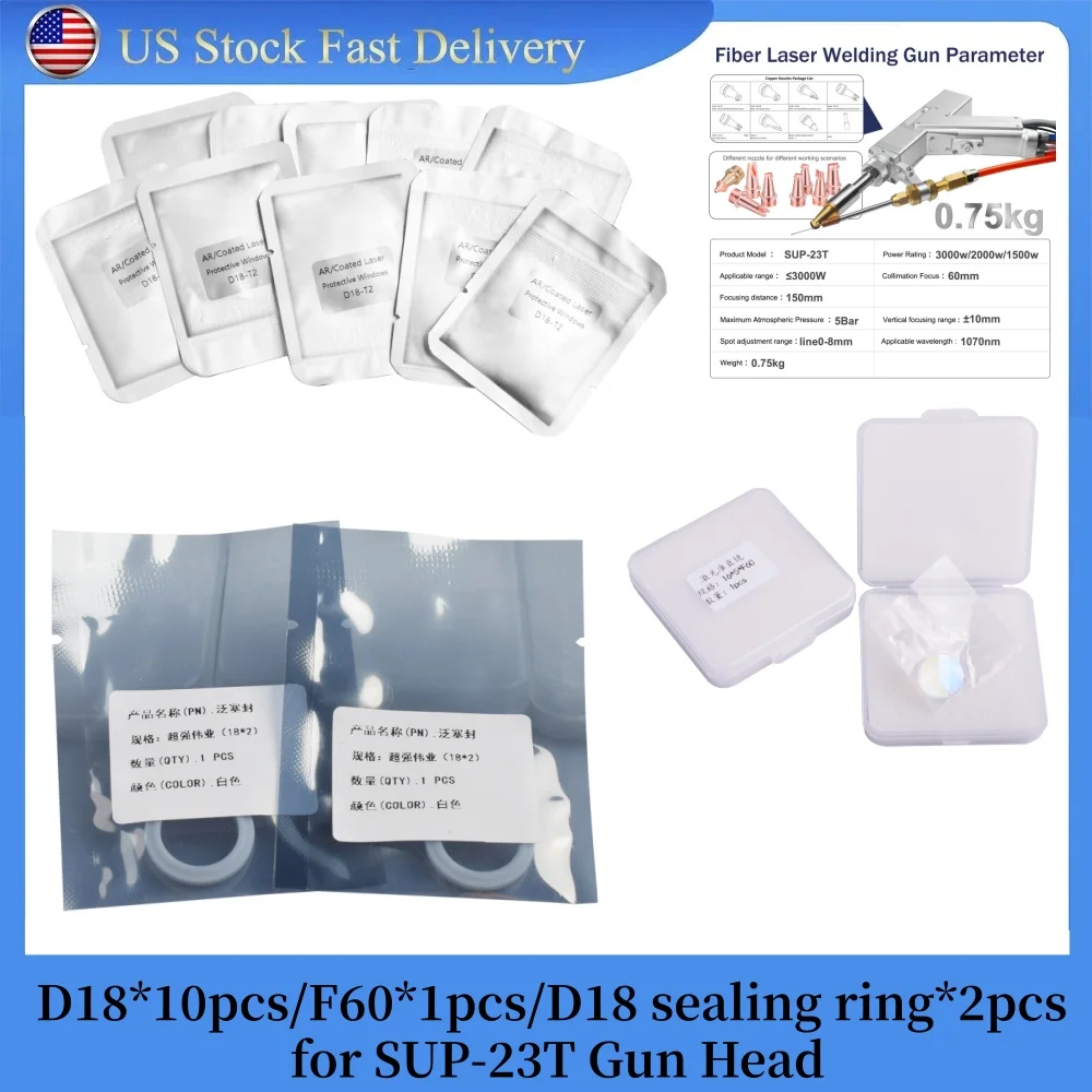 [Envío UE/EE. UU.] lente protectora D18 * 2 lente colimadora F60 para máquina de soldadura láser 23T BWT RAYCUS 4 en 1 soldador láser de Metal