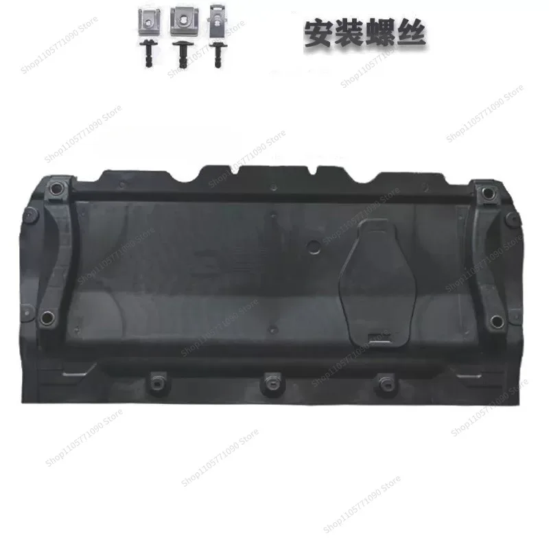 For Suitable for A6LC7C8 A7 Body Underbody Guard, Engine Transmission Guard