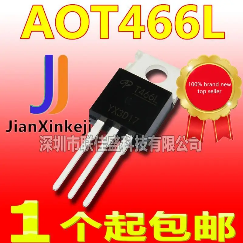 10pcs 100% orginal new  in stock AOT466L field effect MOS tube N channel 60V 180A TO-220 AOT466