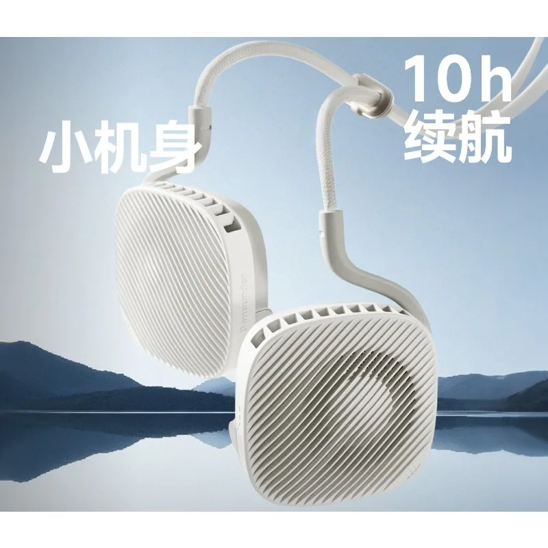ventilador-de-cuello-portatil-2026-usb-silencioso-bateria-de-larga-duracion-ventilador-de-verano-para-exteriores