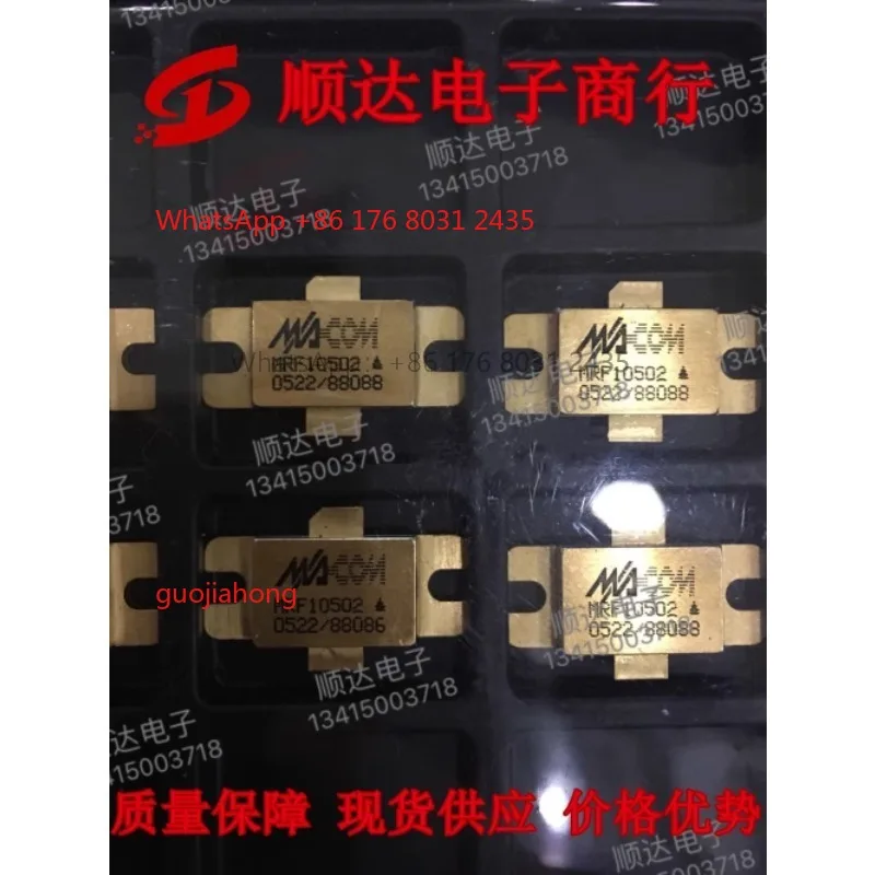 

M 10502 brand new original genuine! 1025-1150MHz 500W Gain 8.5dB