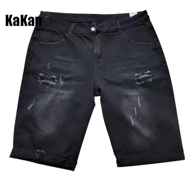 Kakan - New Men's Ripped Jeans, Y2k Men's Elastic Short Jeans Jeans, Jeans Man Brand