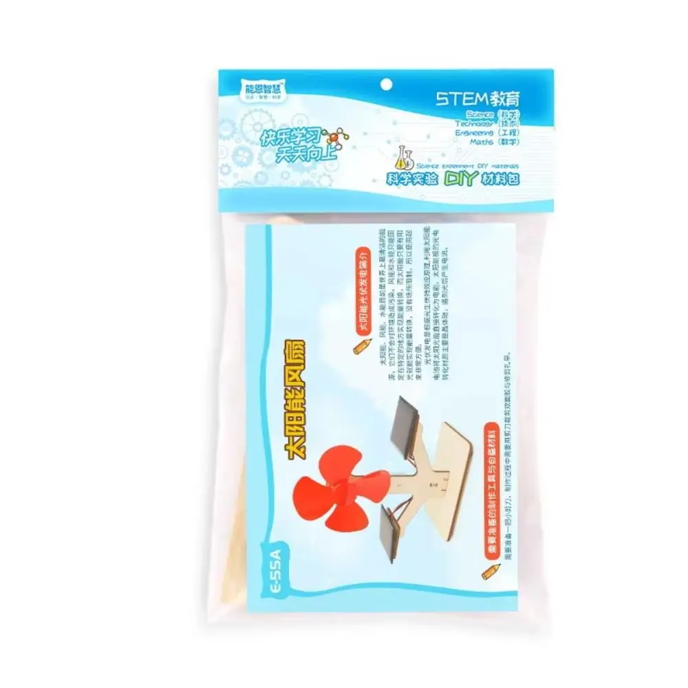 New Wood Plastic Solar Fan Toy 3D Assemble Red DIY Materials Science Toys DIY Power Generation Technology