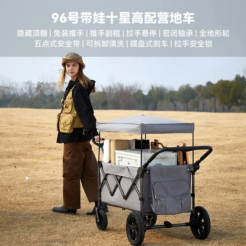 Large Capacity Folding Camping Wagon with Canopy Outdoor Beach Cart Heavy Duty Collapsible Utility Trolley for Garden Picnic