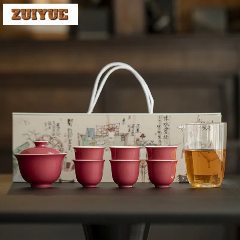 

Color Glaze Rouge Red Lid Bowl Tea Set Complete Set Aesthetic Tea Ceremony Set Tea Maker Teapot And Tea Cup Set Teaset Craft
