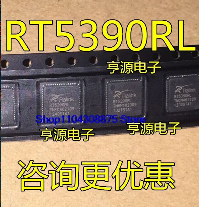 Hoja de Datos del Componente Electrónico RT5390RL RT5390 QFN64 - Para Uso Profesional