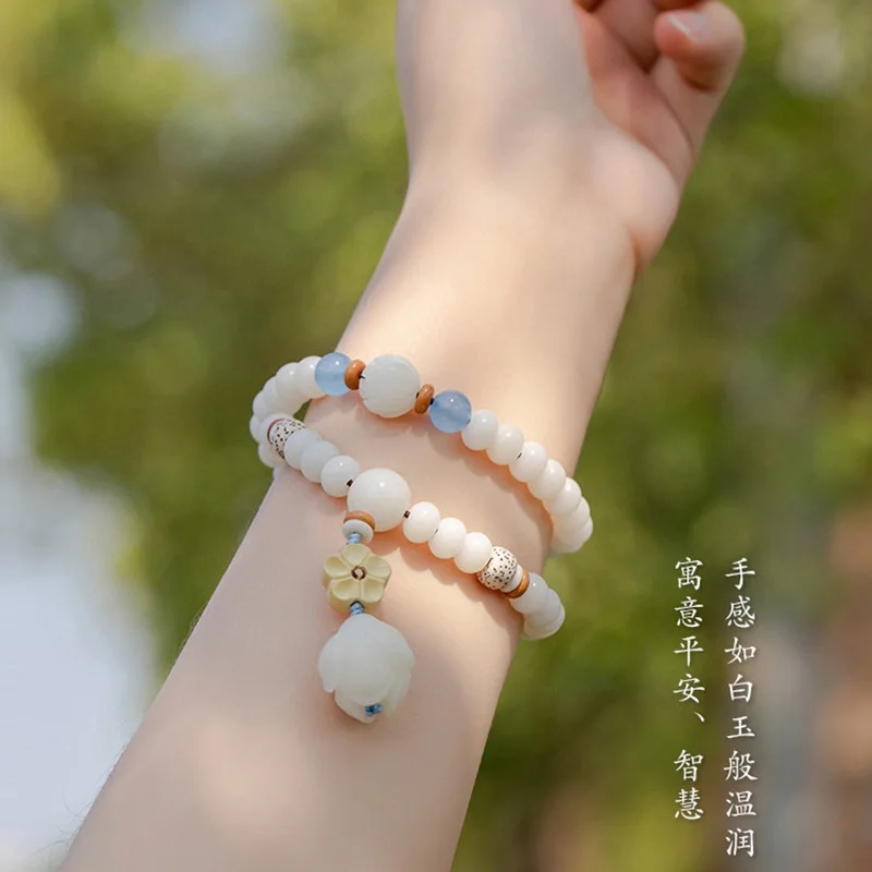 

White Jade Root Double Circle Handstring Carved Lotus Olive Spacer Starry Moon Huangyang Wood Accessories Women's Bracelet