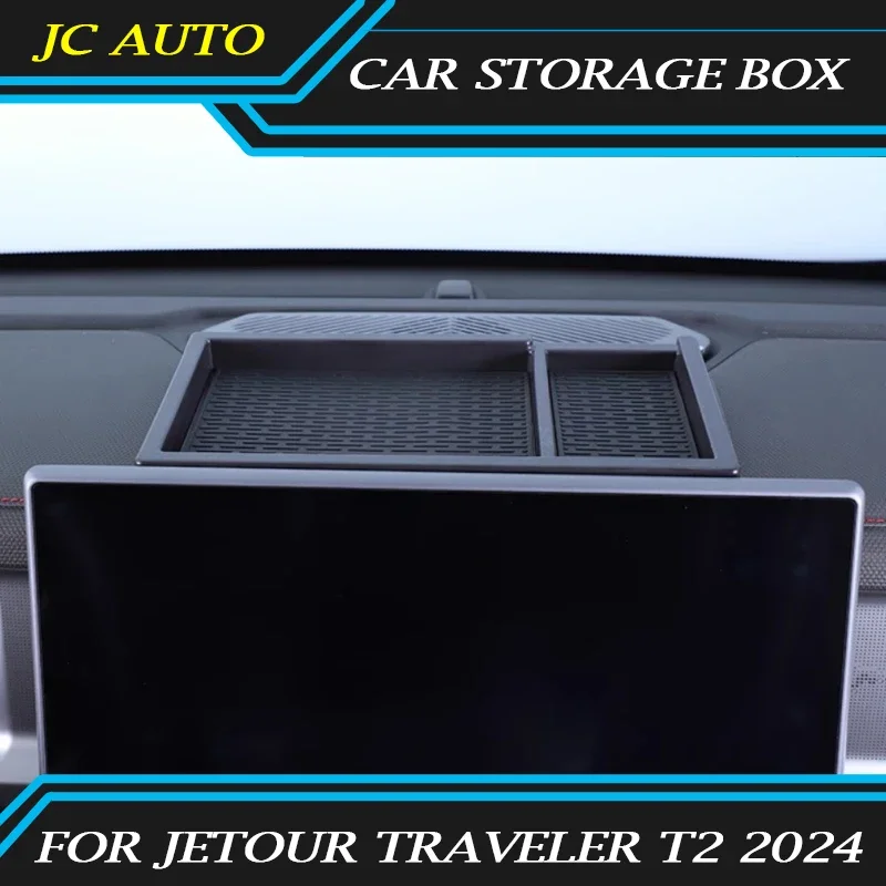 

Подходит для JETOUR Traveler T2 2023, автомобильный центральный экран управления, задний ящик для хранения, модифицированный автоматический ящик для хранения на приборной панели, аксессуары для интерьера