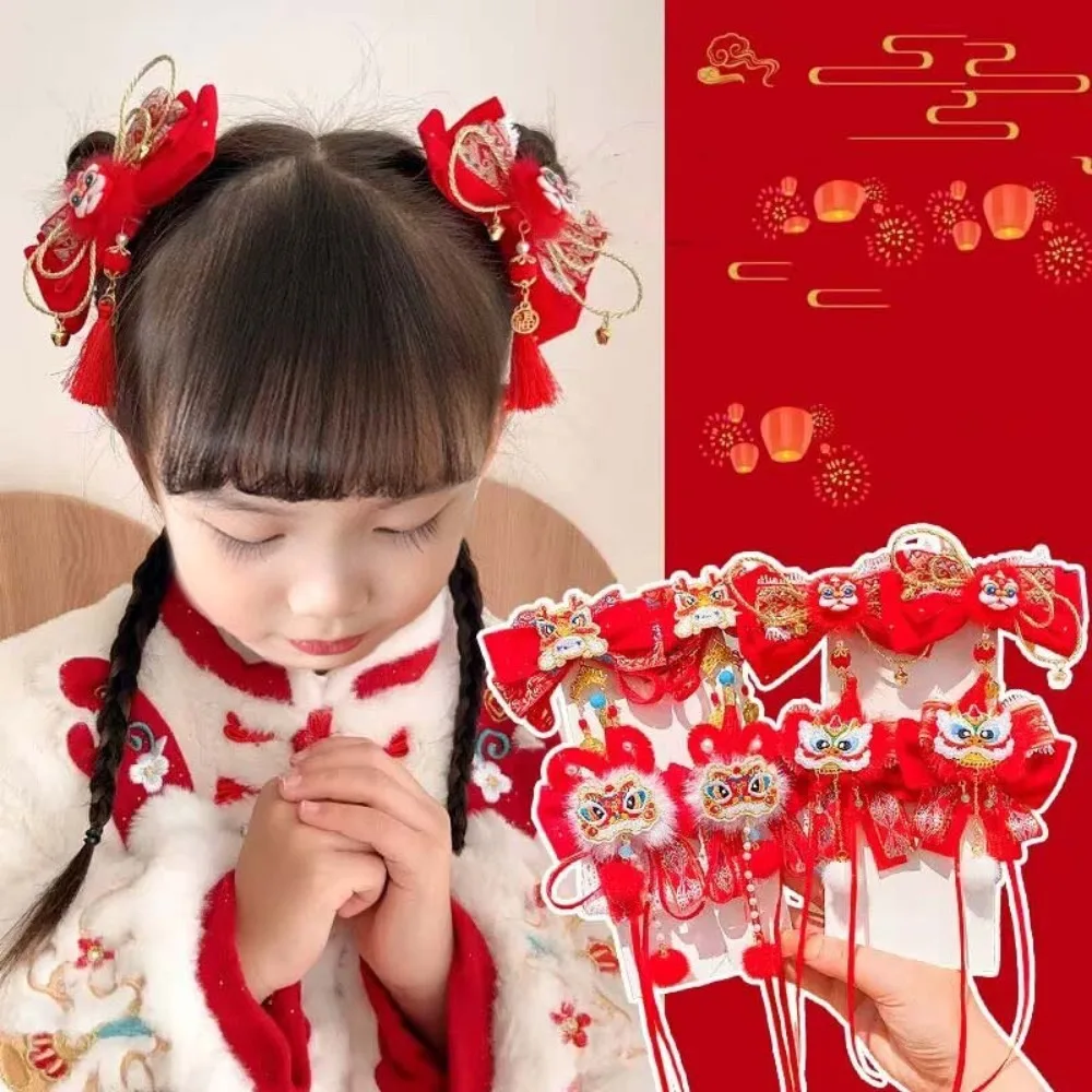 Good Luck Lion Children's Chinese Hairpin Bow Plush Ball Embroidered Bow Headwear Flower Golden Lock New Year Barrettes Winter