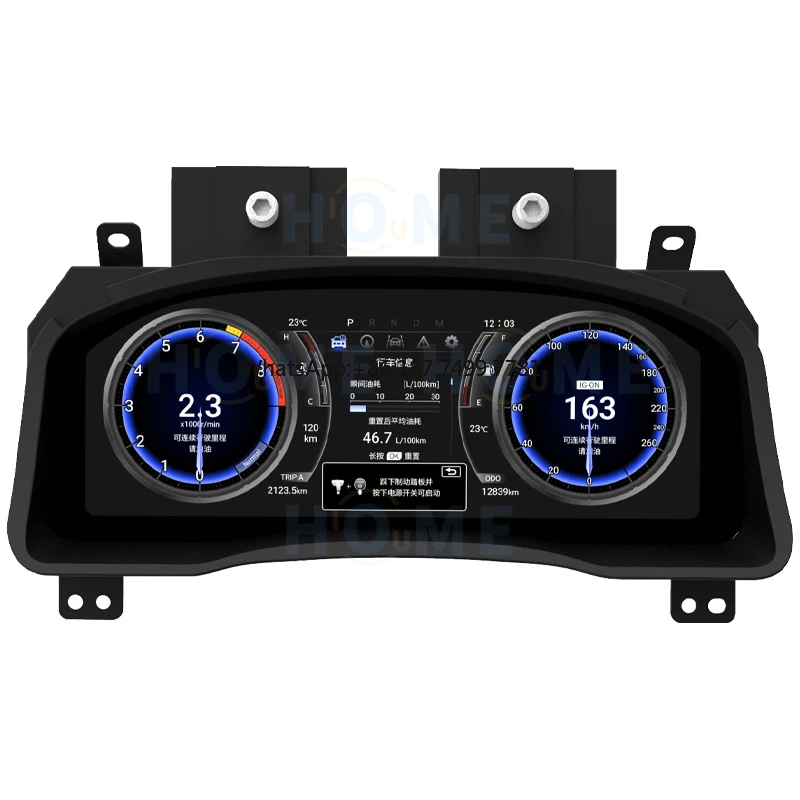 

12.3-inch Linux System LCD Digital Dashboard for .. 2004-2009 Virtual Cockpit Display Interior Retrofit Kit