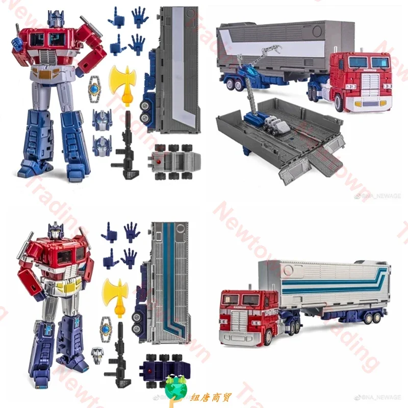 In stock Transforming toys NA Transformation NewAge NA H27 H27EX David OP Commander G1 Small Scale Action Figure collect Gift