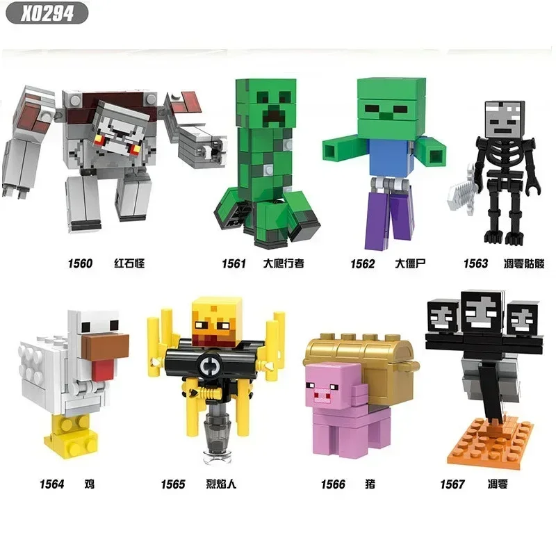 Set Minecrafted Building Diamond Sword Figures Blocks Zombie Dolls Steve Bricks Toys for Boys Kid Christmas Gift Kits Toy