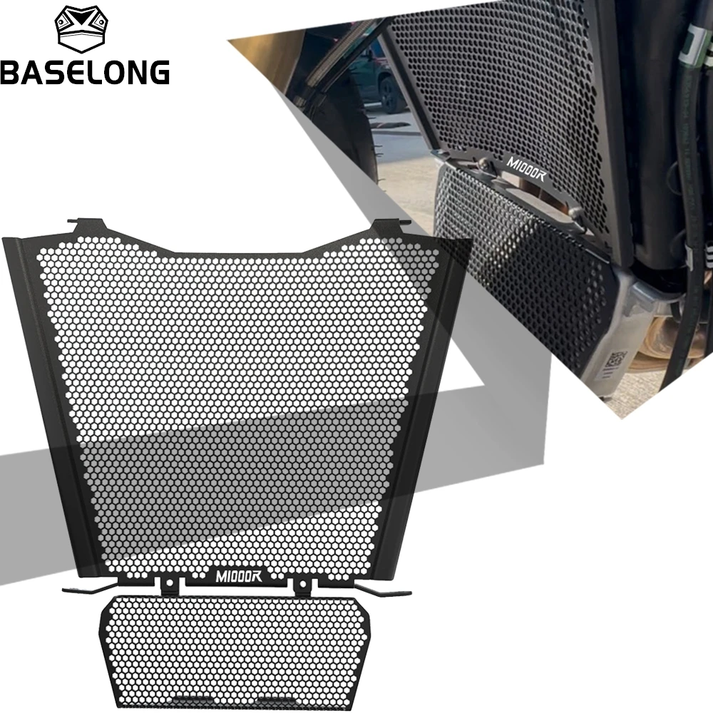 

Motorcycle Accessories Radiator Grille Guard Oil Cooling Cover For BMW M1000R M1000 R RR M 1000R 1000RR 2023-2024-2025-2026