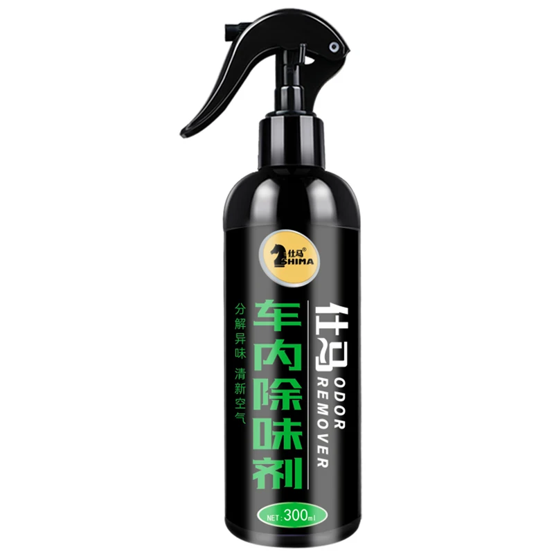 بخاخ احترافي لزيل رائحة السيارة - يدمير البكتيريا الرائحة بنسبة 99.9% - يزيل الدخان والغذاء ورائحة الحيوانات الأليفة - يدوم طويلاً #5