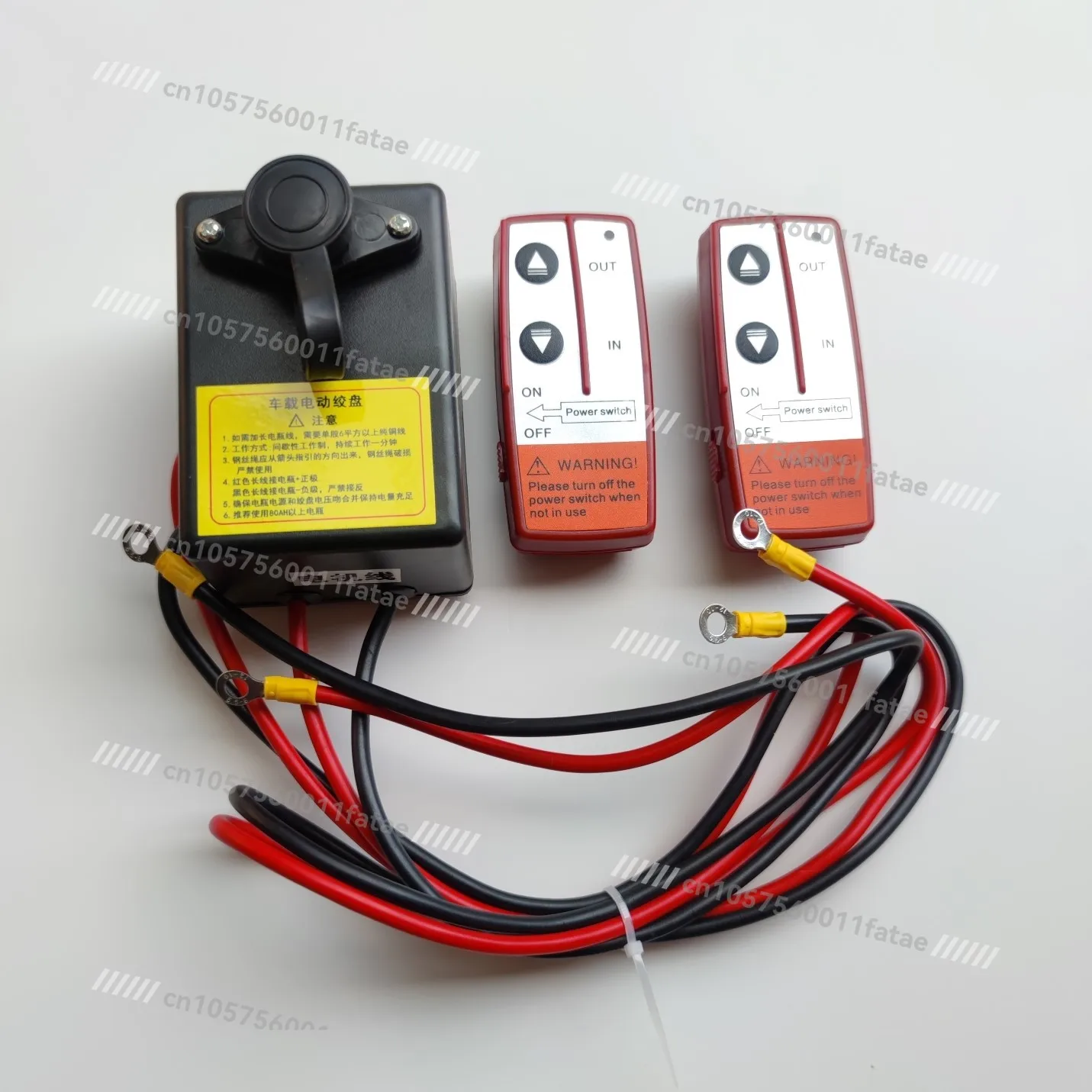 

Electric Winch Remote Control Car Crane Wireless Remote Control 12 Volts 24v Switch Accessories