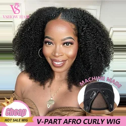 VSHOW V Part Wig Human Hair No Leave Out Brazilian Glueless Afro Kinky Curly Human Hair Wigs On Sale For Women Virgin Hair