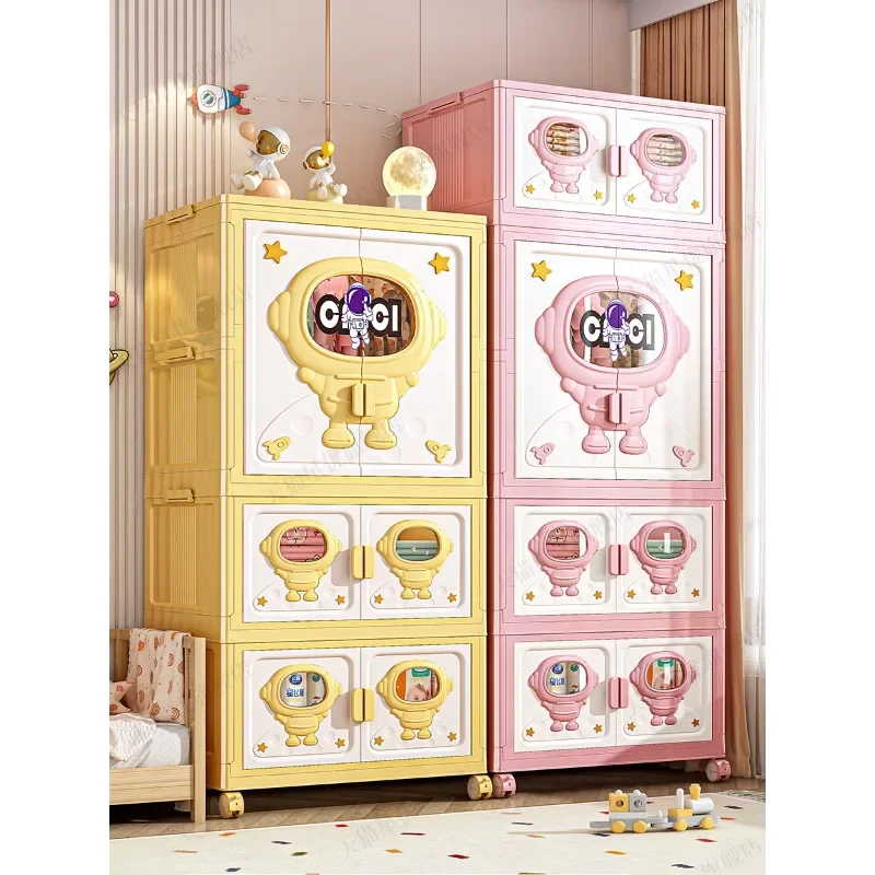 Installation-free baby wardrobe baby wardrobe children's clothes storage cabinet household locker bedroom