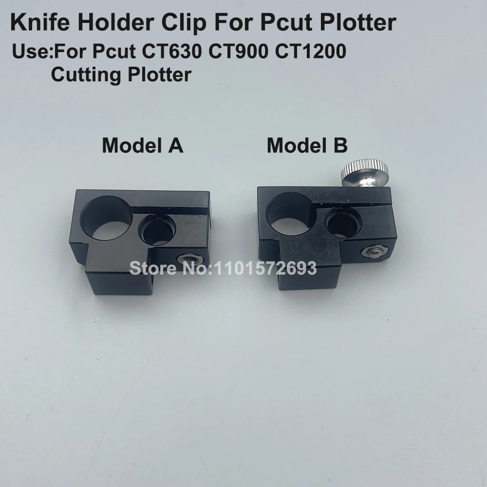 1PC Knife Holder Clip For Pcut CT1200 CT630 CT900 Engraving Machine Cutting Plotter Cutter Knife Clamp Holder Adapter