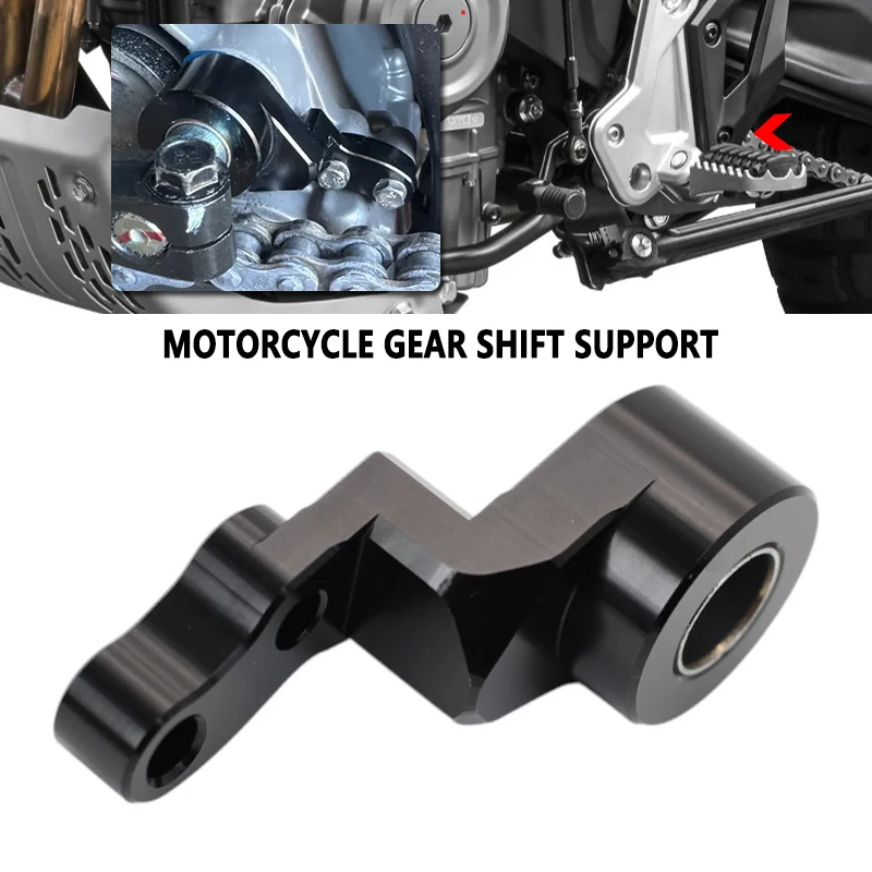 สำหรับ CFMOTO 450MT 450SR SR450 MT450 CF 450 MT 2023 2024 2025 ตัวกันสั่นเกียร์ ตัวช่วยเปลี่ยนเกียร์ ตัวยึดคันเกียร์
