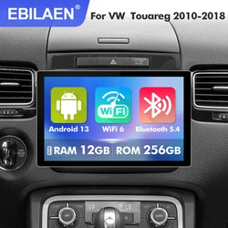 EBILAEN 11.5