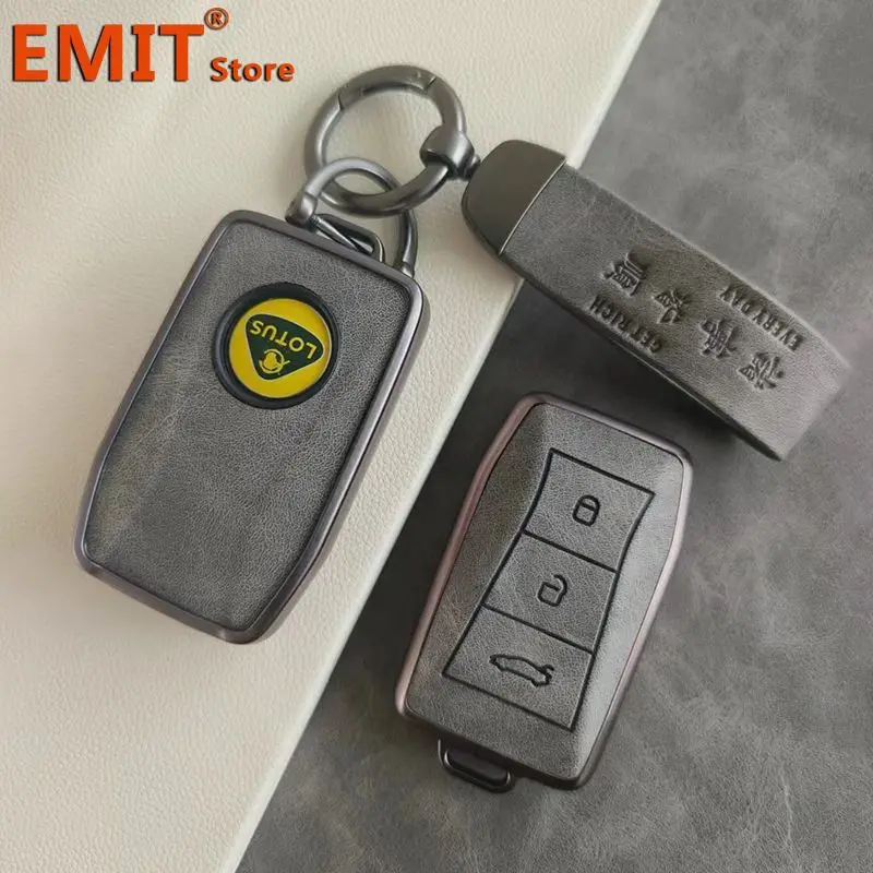 Car Key Case for Lotus EMIRA Smart Keyless Remote Protection Cover Bag Shell Keychain Ring Holder Fob Auto Accessories