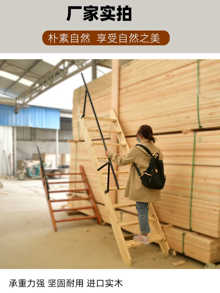 Whole loft solid wood folding staircase, household indoor invisible wall pasting, contraction wall hanging, expansion ladder, si