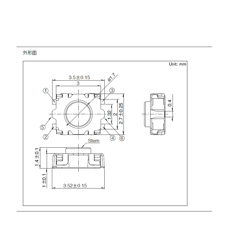 8pcs/lots Genuine ALPS 3*2.7*1.4 Remote Control Tactile Switch Micro SMD Car Button SKSGPAEO10