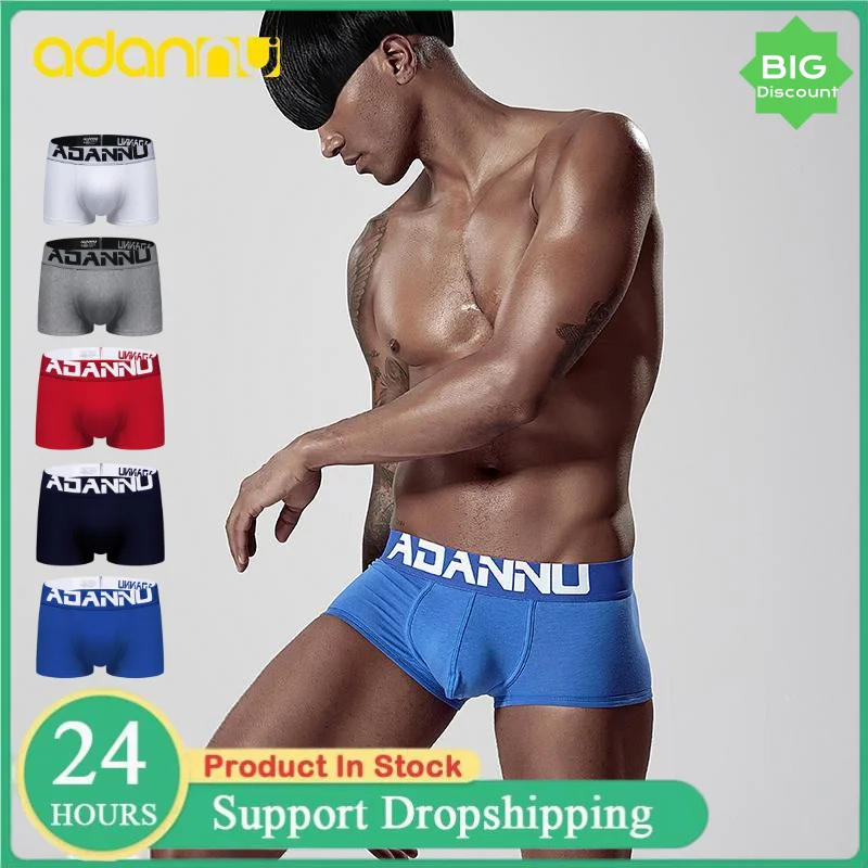 1/6 قطعة ملابس داخلية للرجال مشروط النسيج تنفس Cueca Tanga مريحة السروال boxershorts calzoncillo الرجال السراويل #1