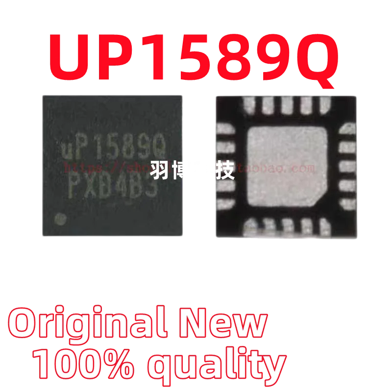 (5-10piece)100% New UP1589QQKF UP1589Q UP15890 UP1589 QFN-20 Chipset