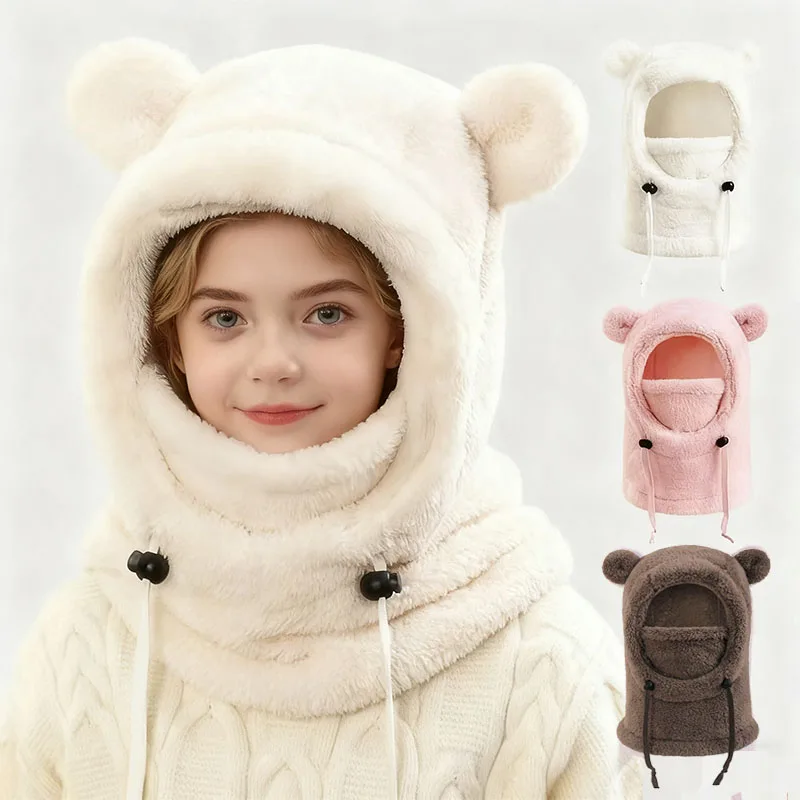 Bear Ears Hood Men's and Women's Autumn Winter Polyester Fiber Neck Scarf and Mask Integrated Hat Children's Warm Cold Hats
